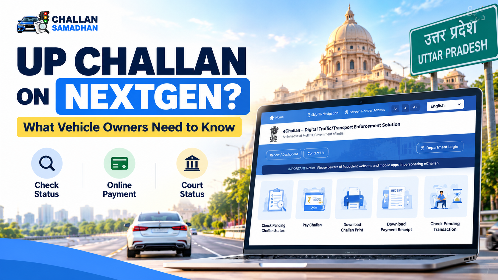 UP Challan Now Showing on NextGen eChallan? How to Check & Pay Online in 2026